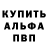 Метадон VHQ SWATUK GURETSCKY