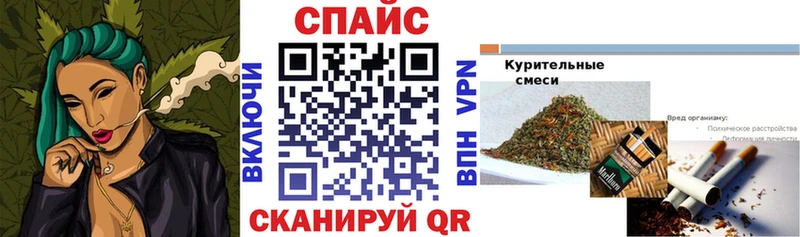 Купить закладки  Руза  Бутират BDO 33% 