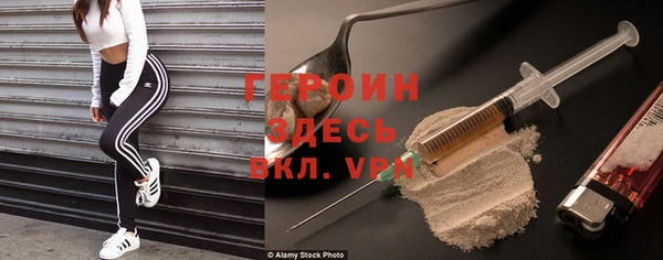 кокс Зеленодольск