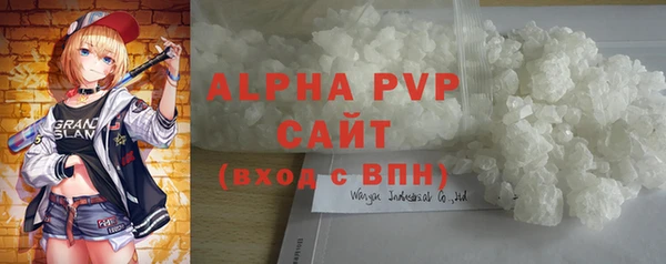 прущие крисы Зерноград