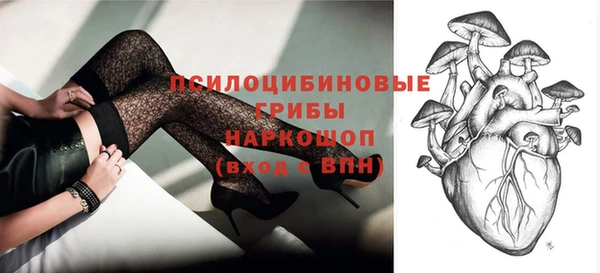 кокс Зеленодольск
