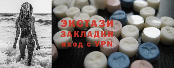прущие крисы Зерноград