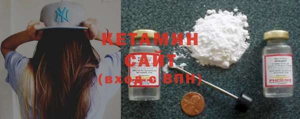 прущие крисы Зерноград