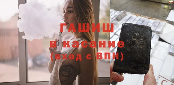 кокс Зеленодольск