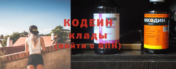 кокс Зеленодольск