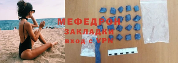 кокс Зеленодольск