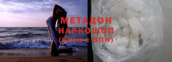 мет Инсар