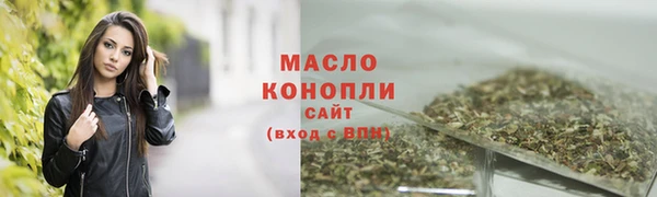 кокс Зеленодольск