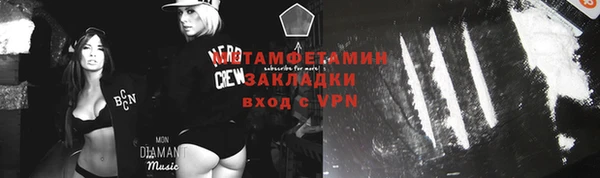 прущие крисы Зерноград