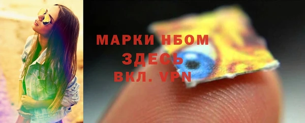 кокс Зеленодольск