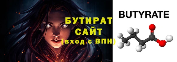 прущие крисы Зерноград