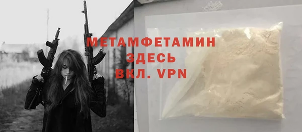 прущие крисы Зерноград