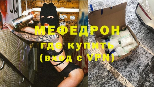 МДПВ Инта