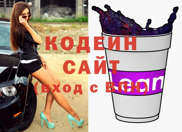 прущие крисы Зерноград