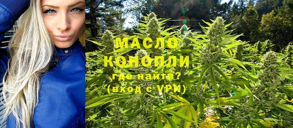 прущие крисы Зерноград