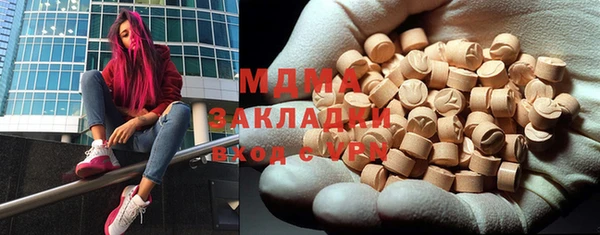 прущие крисы Зерноград