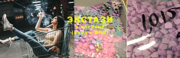 кокс Зеленодольск