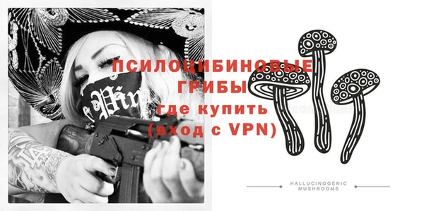 прущие крисы Зерноград