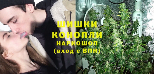 МДМА Тихвин