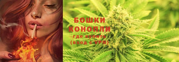 кокс Зеленодольск
