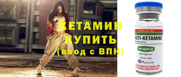 кокс Зеленодольск